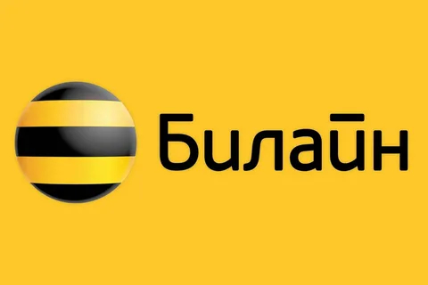 Оса, Билайн, Яндекс еда и Наруто | Пикабу