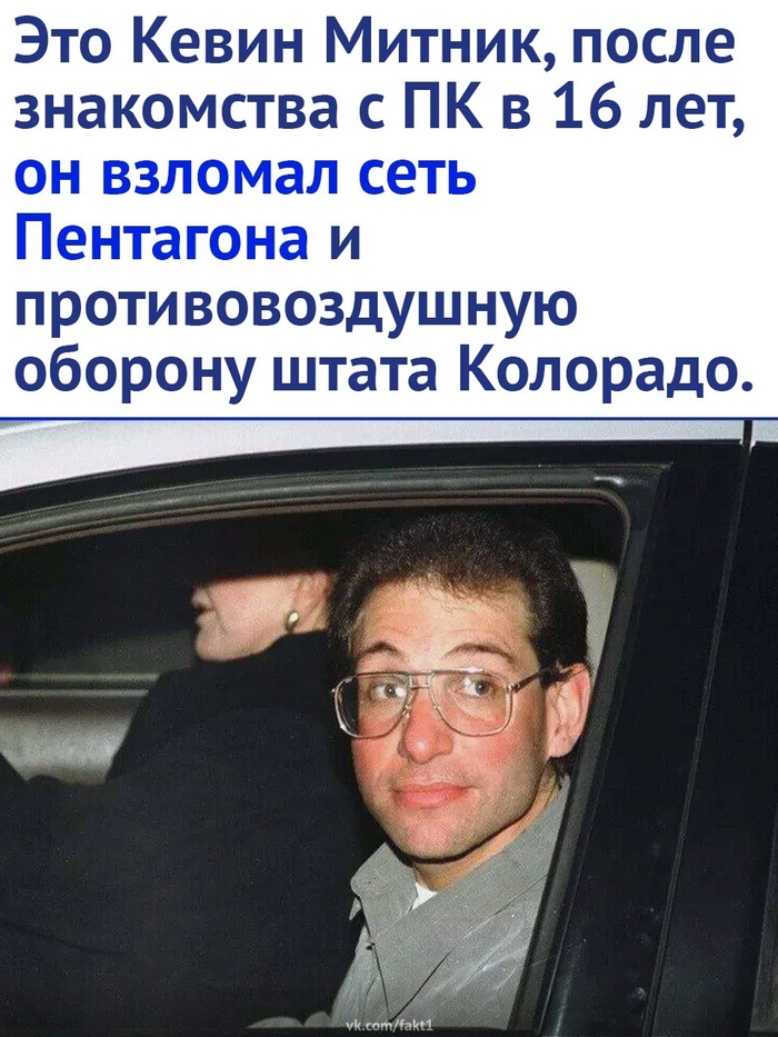   ,   , ,  , 