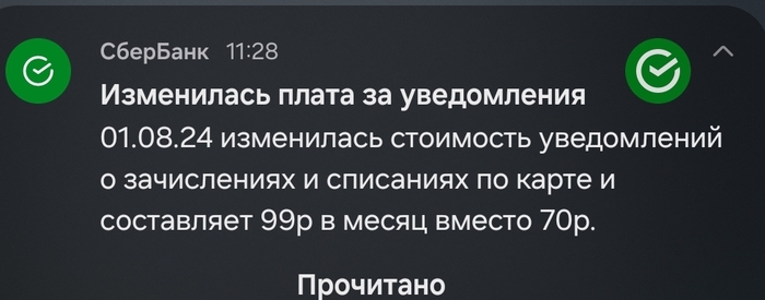    ... , , , Push-
