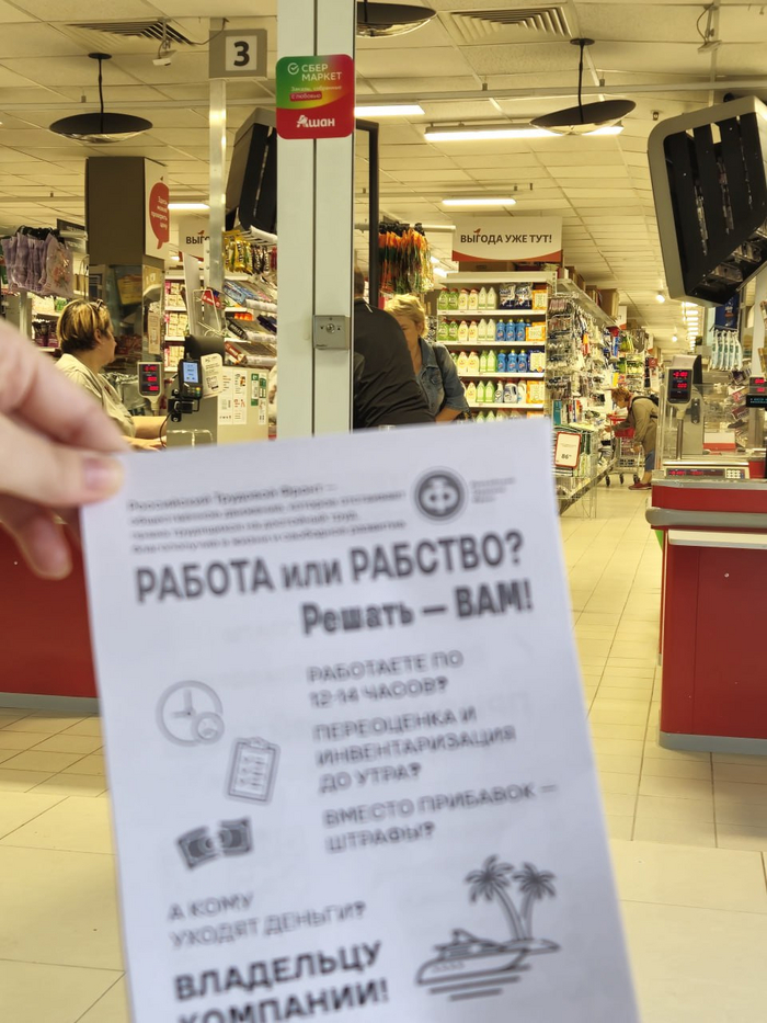        , , , ,  , , , Telegram (), , , , , , , , , 