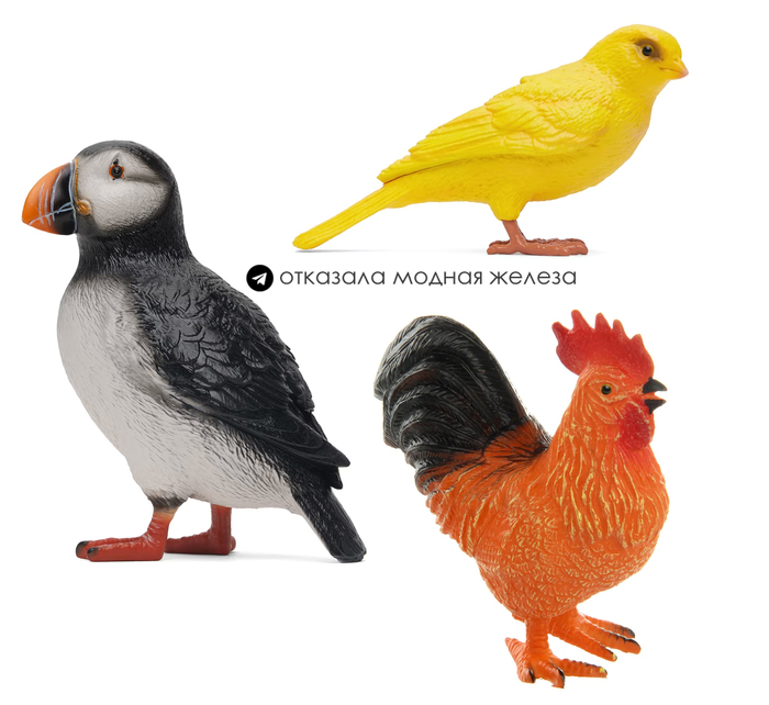 Один из них не клатч JW Anderson за $650. Кто?