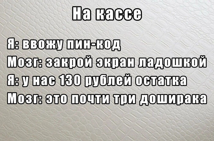 ������ �����������