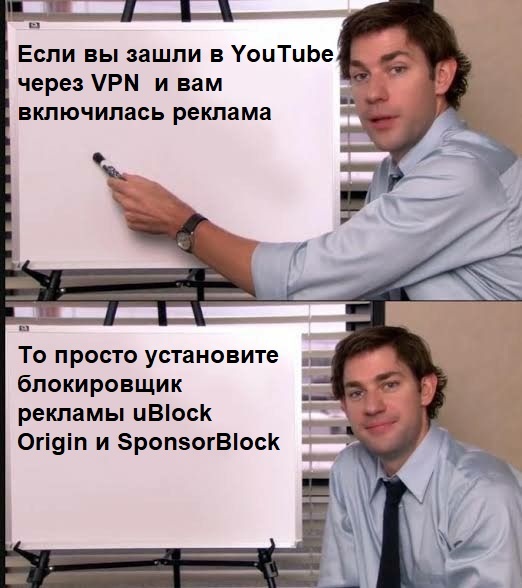 Ответ Nachtwandler70 в «Реклама»