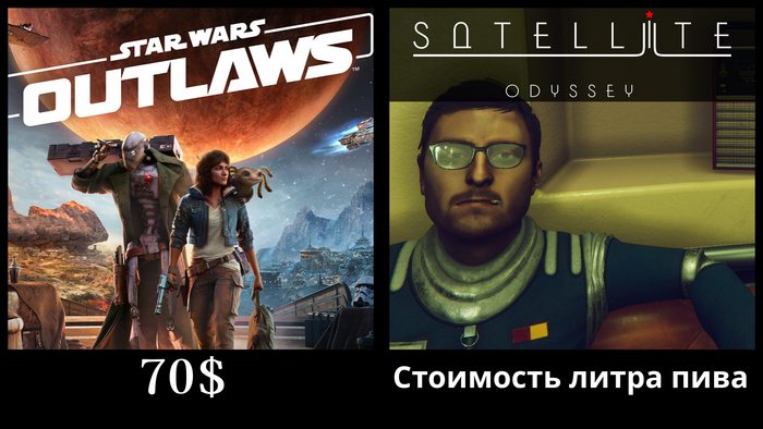         -,       , Steam, ,  , , Star Wars, , , YouTube