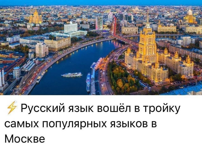 !