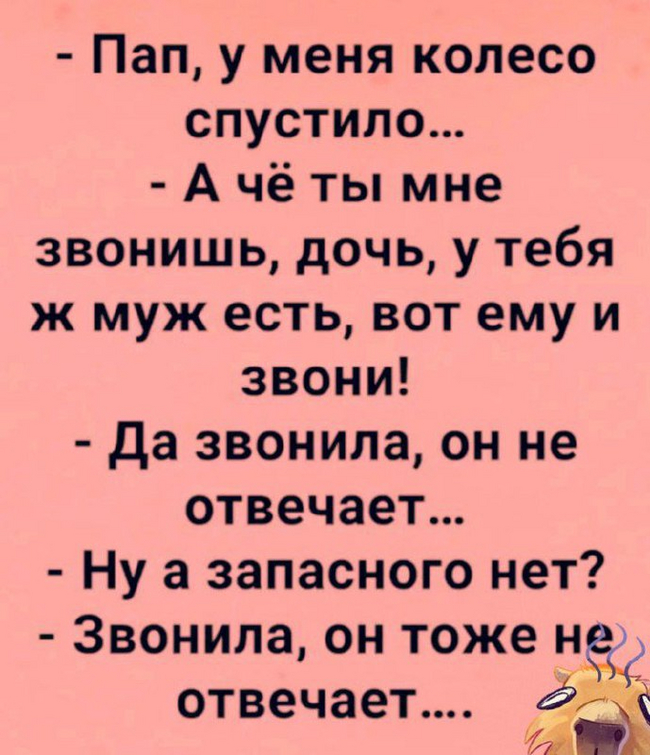  , , ,   , 