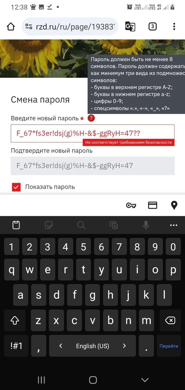 ,   , ? , , , , , 