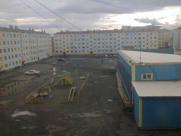 ��� �� ����� ���� ��� �������� ������. ����, ���� , ����.