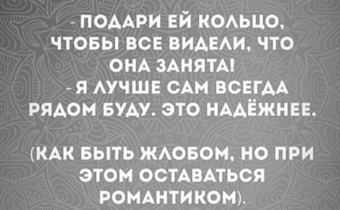 Секс без обязательств Тобольск, Страница 3 — доска объявлений vannservice.ru