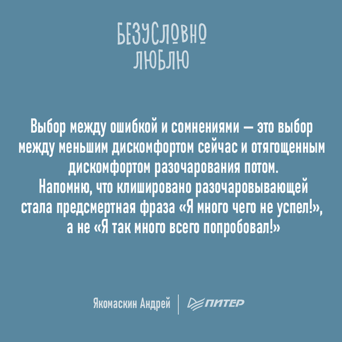    , , ,   , , 