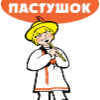    nacTyWka ,  