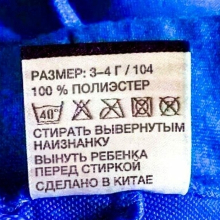   ...  , , , , Made in China, 