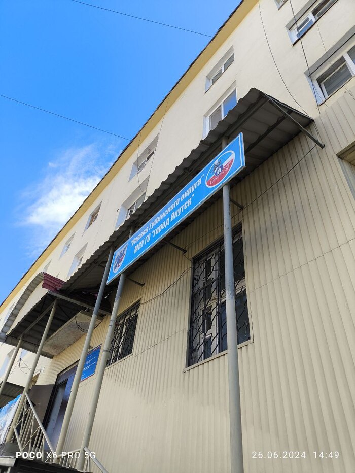 Борьба с парковкой на газонах в отдельно взятом МКД. Длиннопост Парковка, Неправильная парковка, Газон, ГАИ, Штрафы ГИБДД, Административное нарушение, Многоквартирные дома, Придомовая территория, Бордюр, ПДД, Трава, Нарушение, Нарушение ПДД, Нарушение закона, Нарушение правил, Мастер парковки, Длиннопост, Якутск