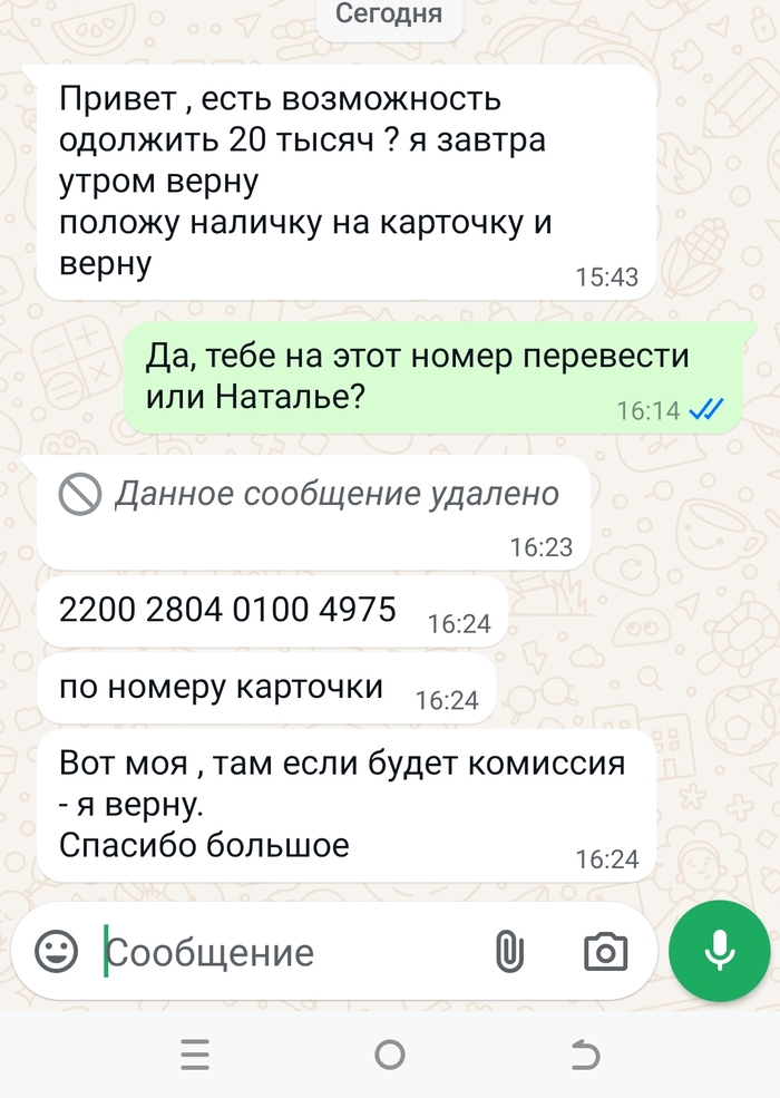   ! ,  , -, 