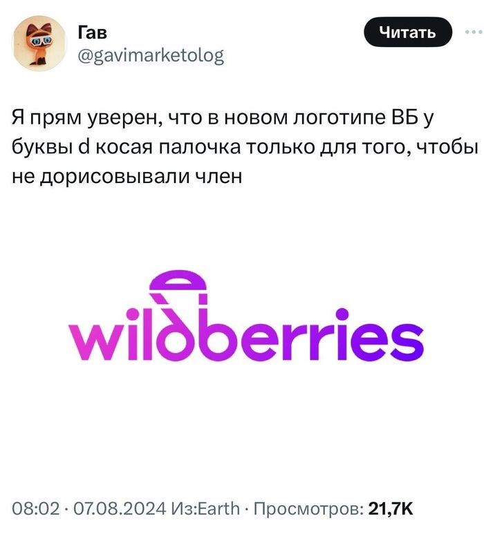 � � ��� �������