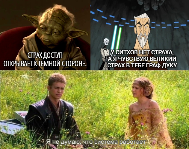 Пара противоречащих друг другу суждений