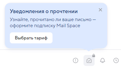 А х*ли нам...