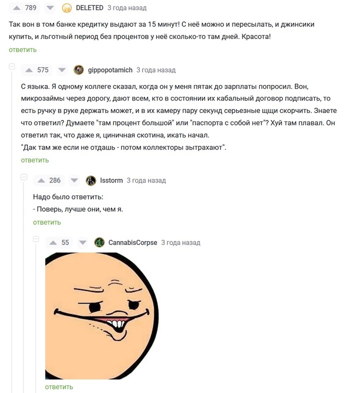     , , ,   , ,   , 