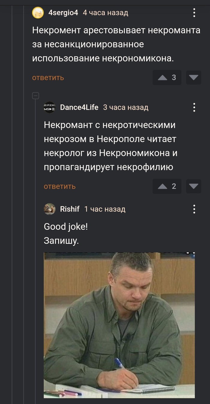 �� ����������������� ������