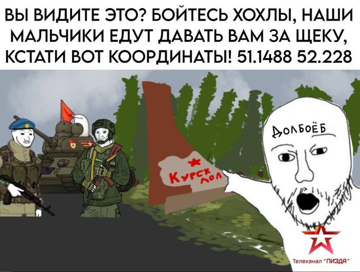    , ,  , , 