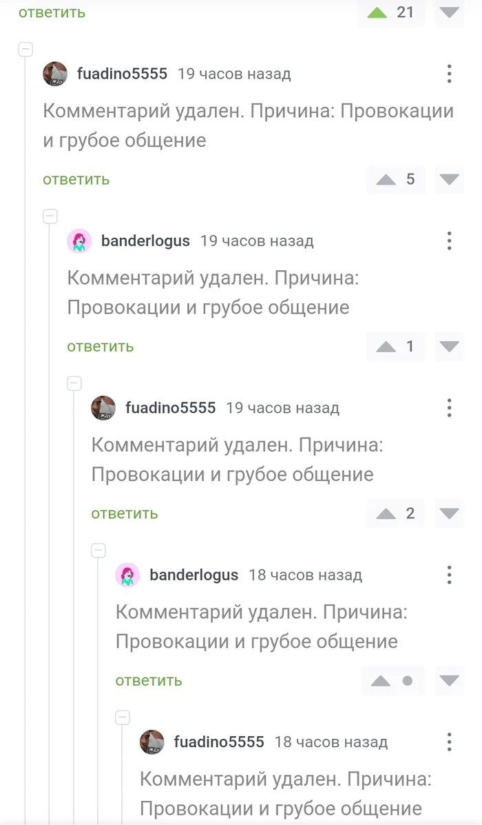 Обожаю Пикабу) Юмор, Грустный юмор, Пикабушники