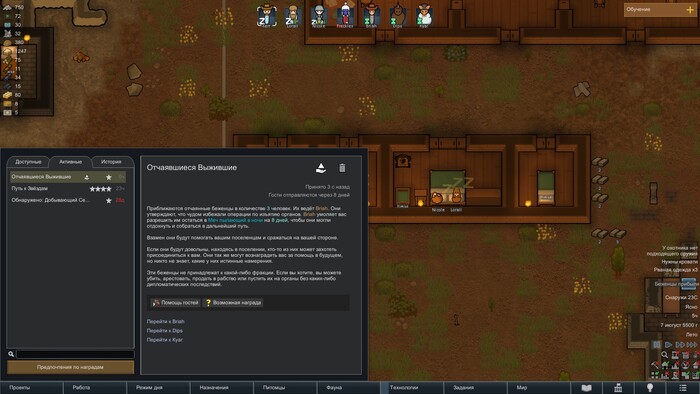 �������������� ��� �����-��...