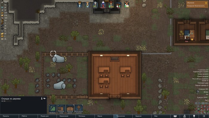 ����� � ��� ���� ��� ��������� ���� ���������� �����