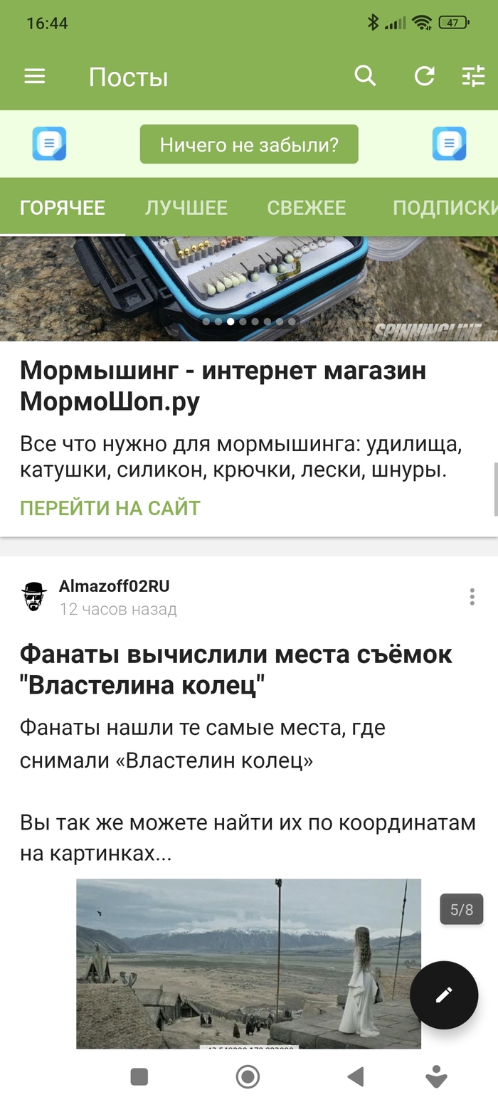 ������������