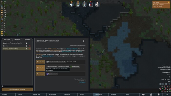 ���� �� ���������� � ��������� ��� ����� ���������� ������ ��������. ��� ��� �������� ����� ������ ������