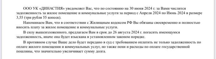 �������� ������������