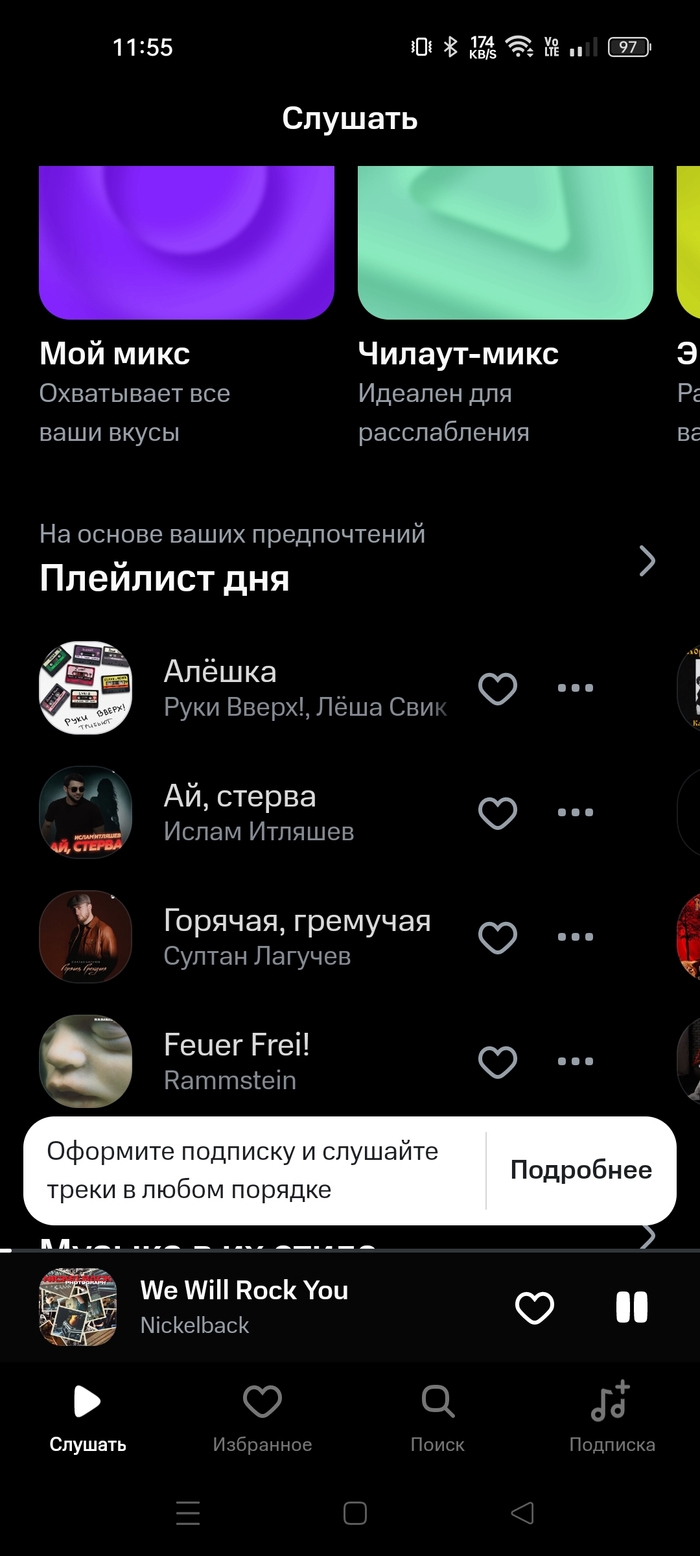 ��� - ����� ��� ����������������