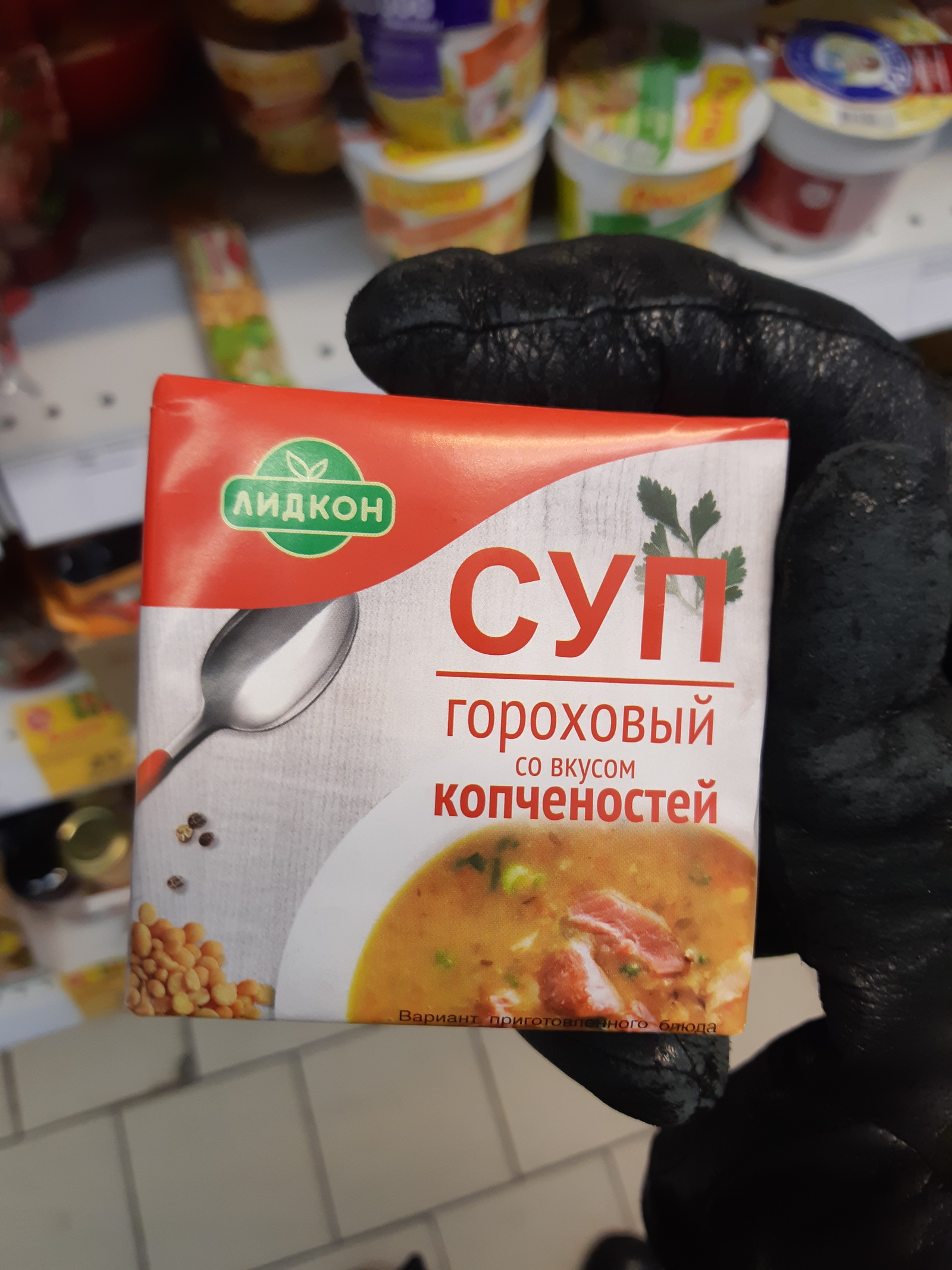 Суп из... | Пикабу