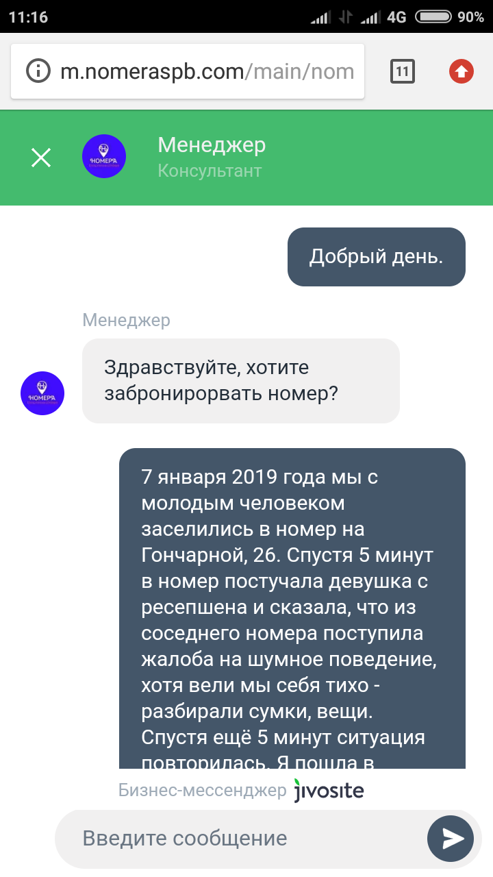 Юристы, сос | Пикабу