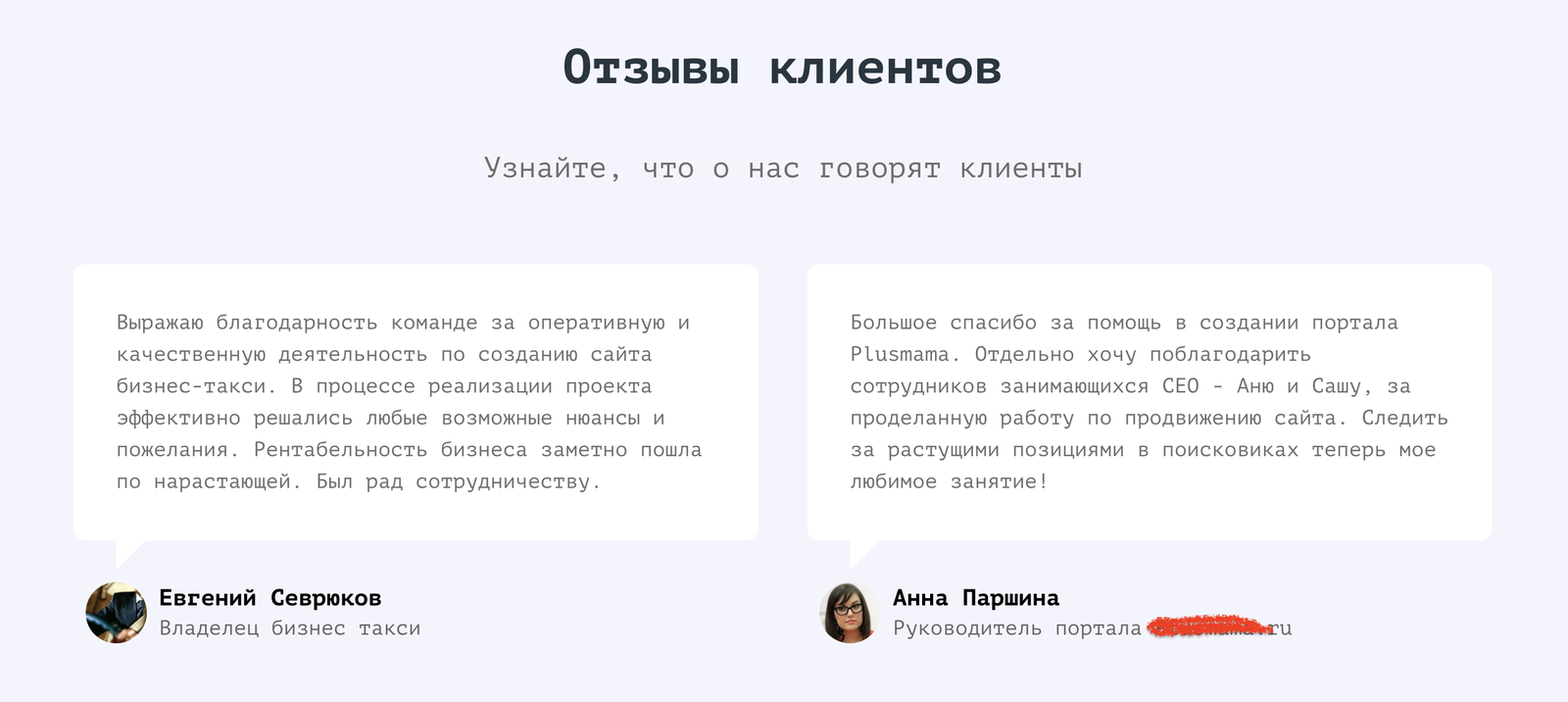 Новая профессия | Пикабу