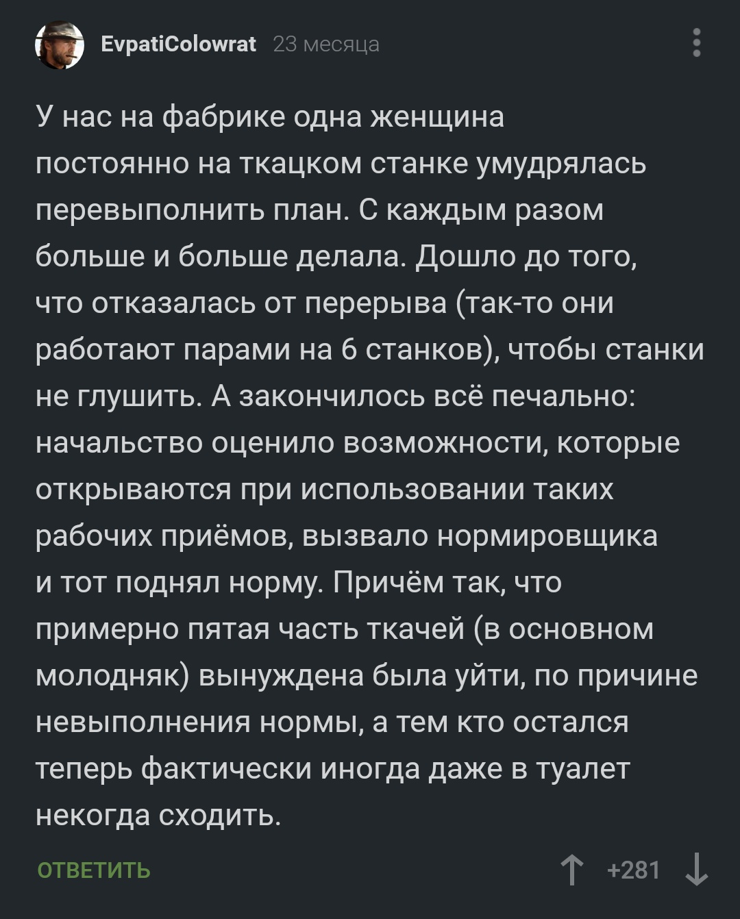 смотрю, тут уже толпа трахает одну пизду считаю, что допускаете ошибку