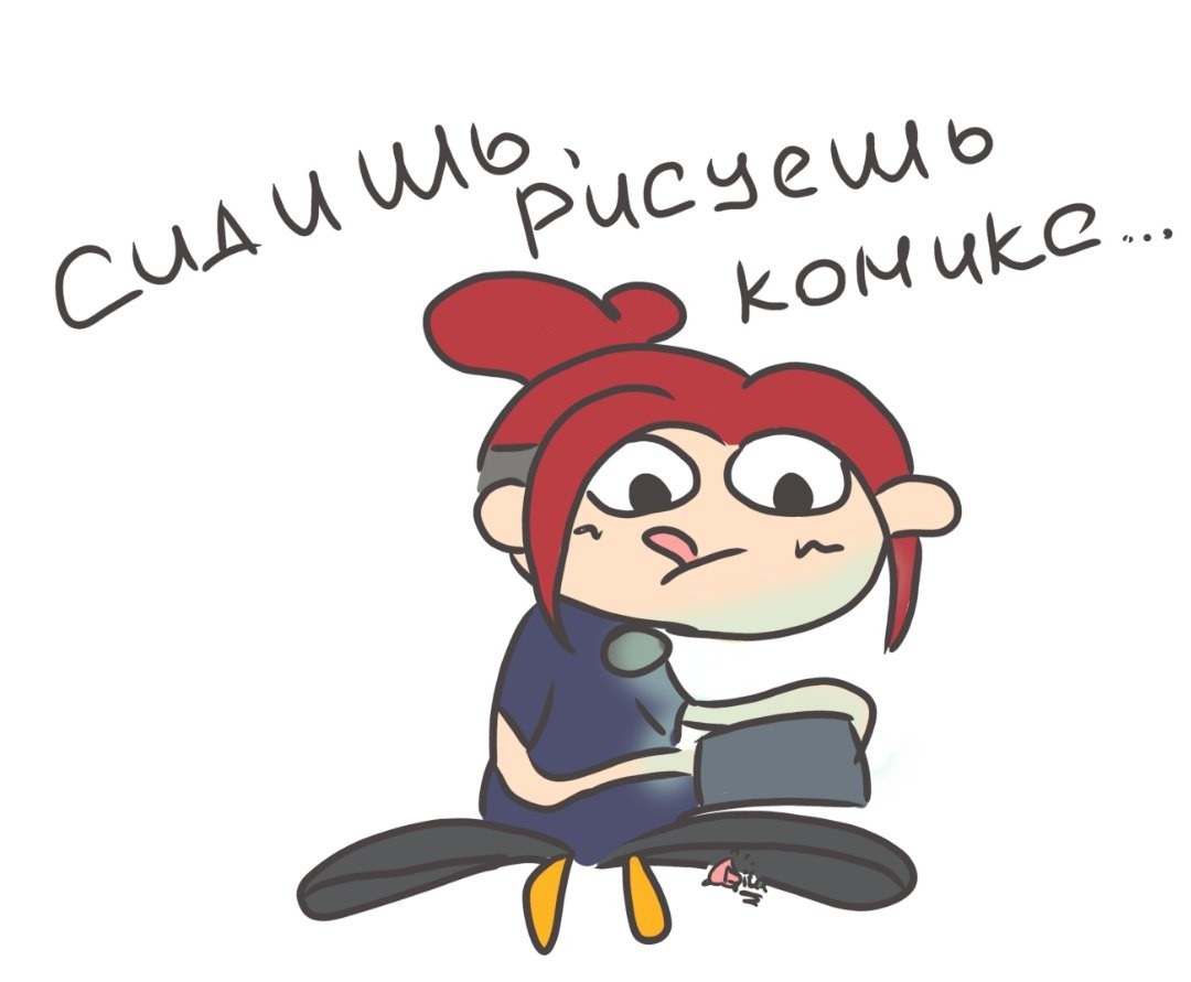 Пикабу как нарисовать