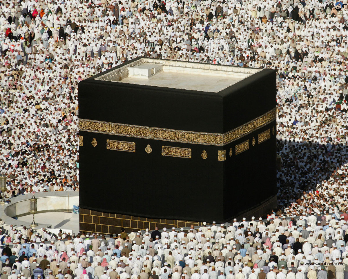 ислам молитвы 3452
