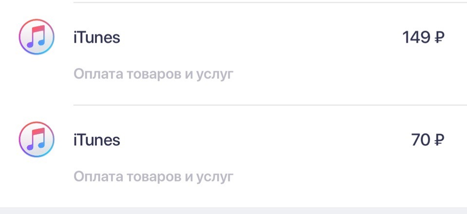 Vk - музыка | Пикабу
