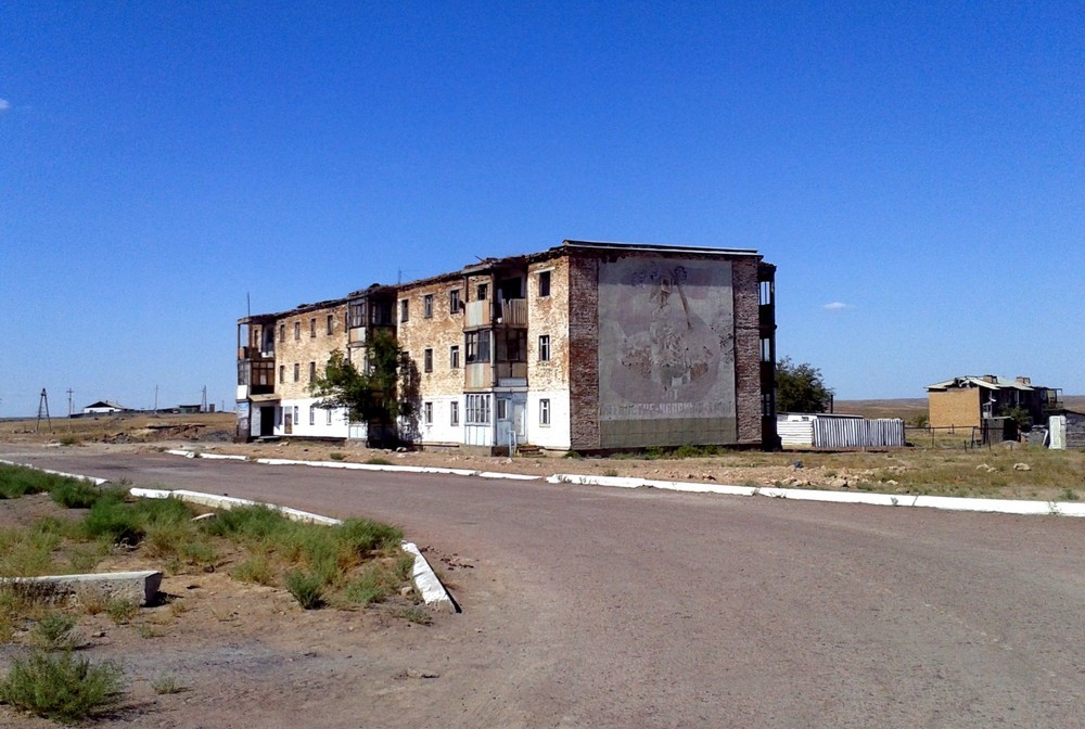 Поселок мирный. Поселок Мирный Казахстан. Мирный Казахстан Джамбульская область. Поселок Мирный Джамбульская область. Мирный (Жамбылская область).