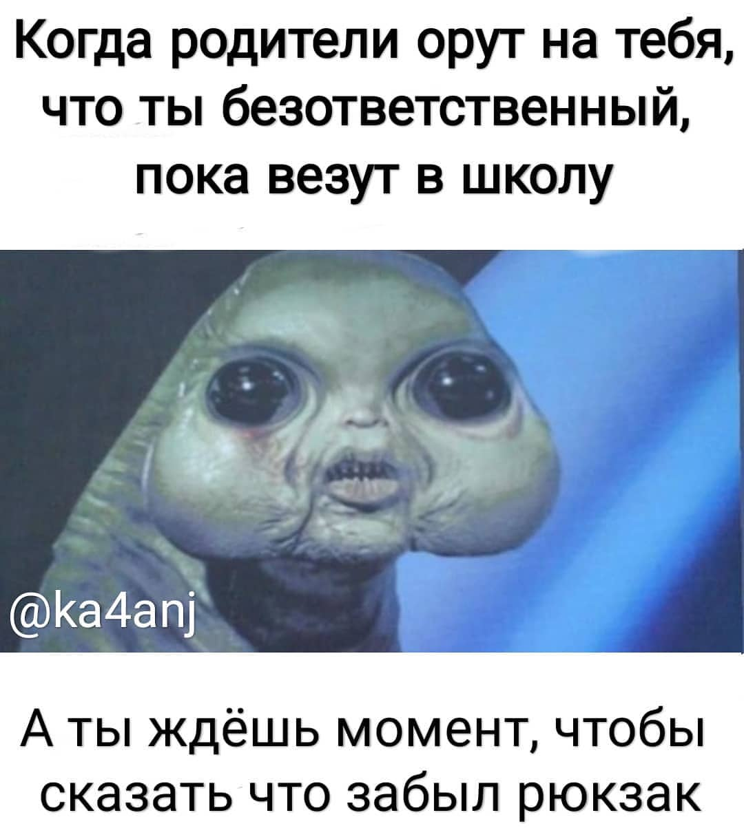 Ну... Бывает | Пикабу