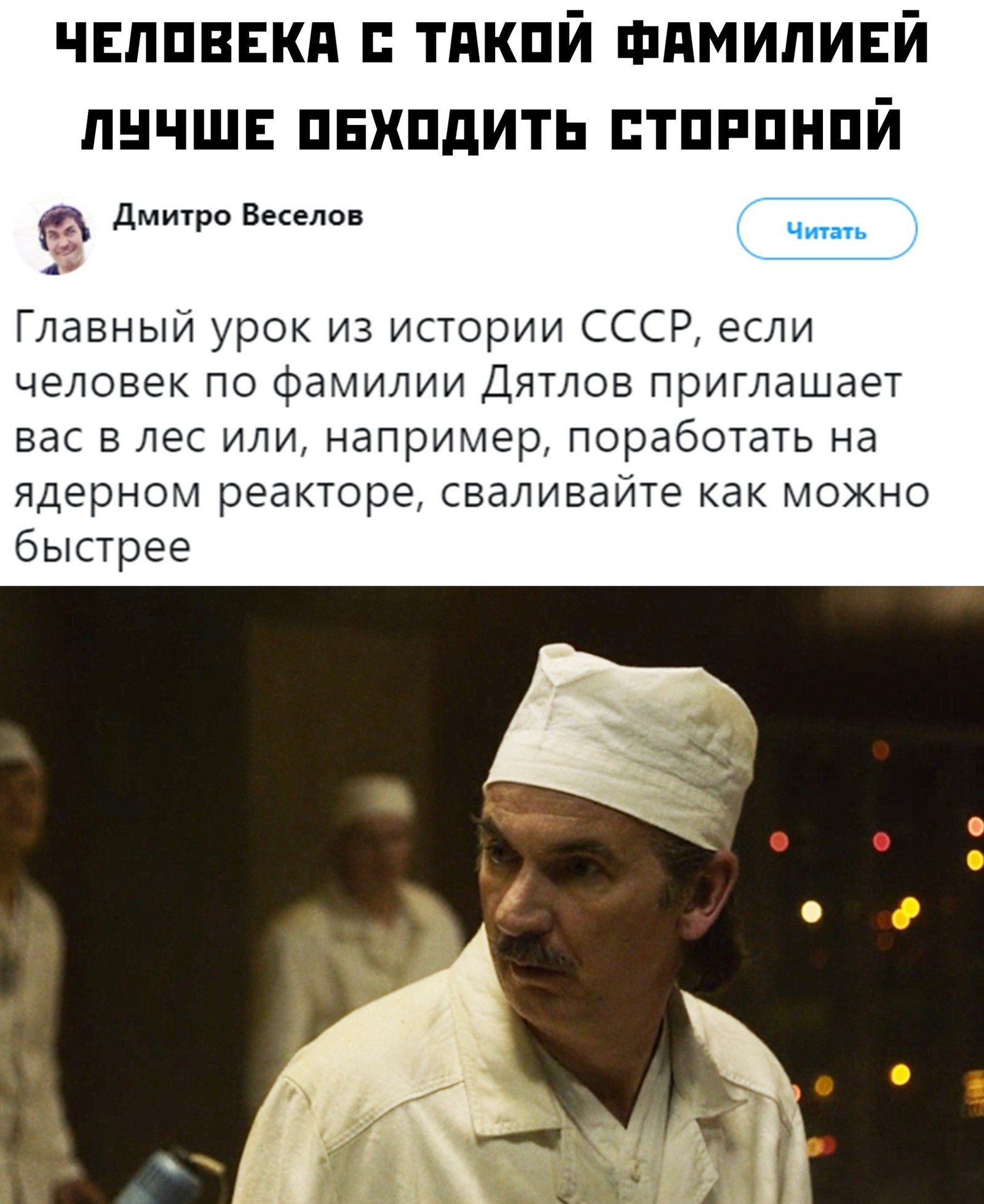 https://cs13.pikabu.ru/post_img/big/2019/06/07/4/1559886551150899995.jpg