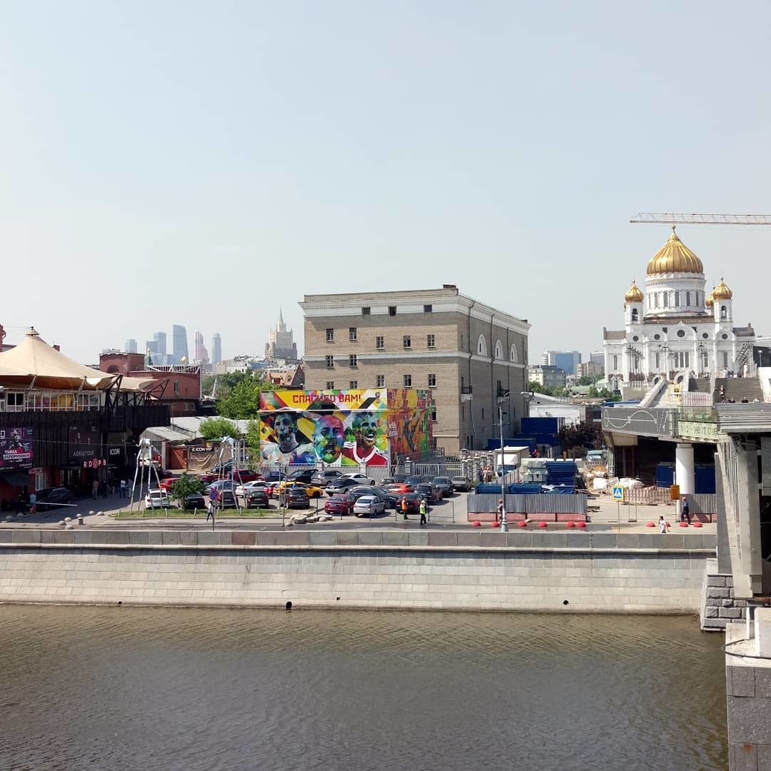Прогулка по Москве | Пикабу
