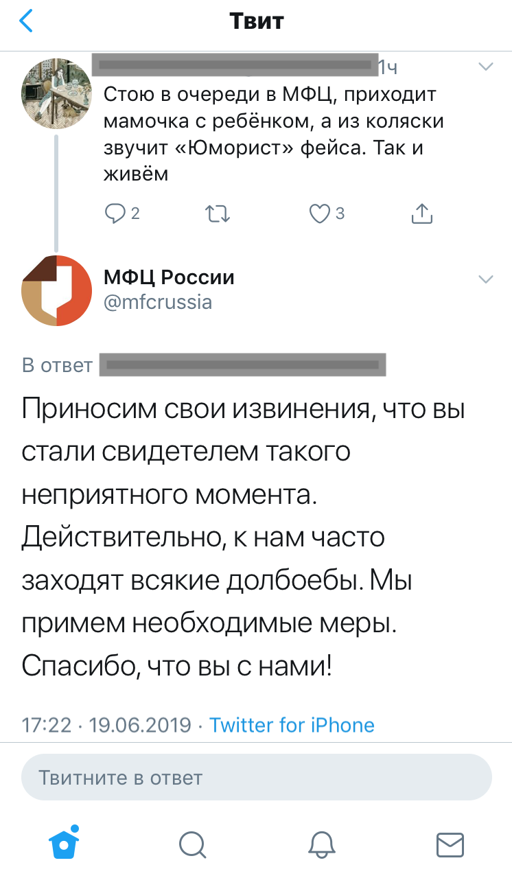 Пожалуй, лучшее что я видел в twitter сегодня | Пикабу