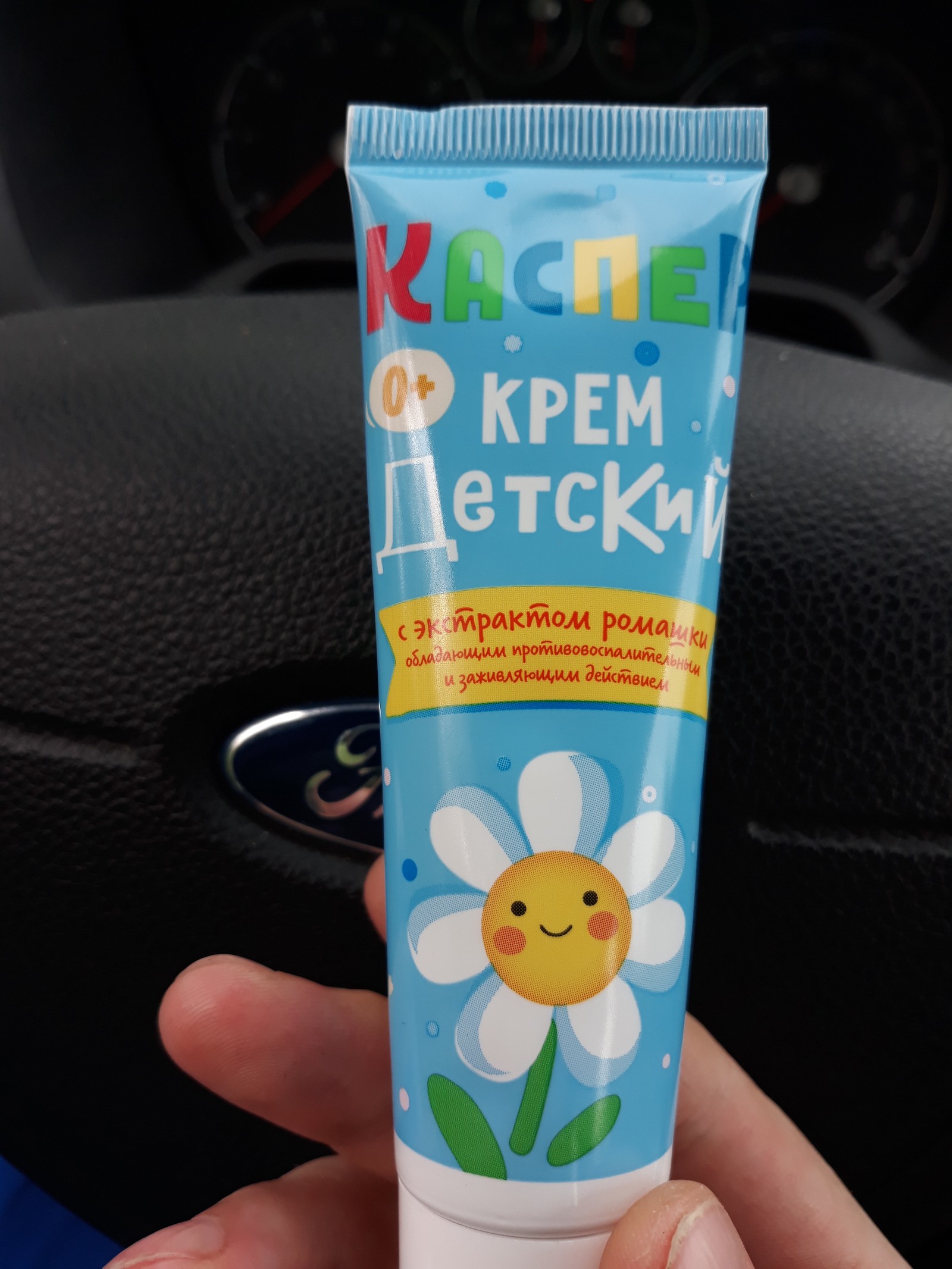 Куриное масло. | Пикабу