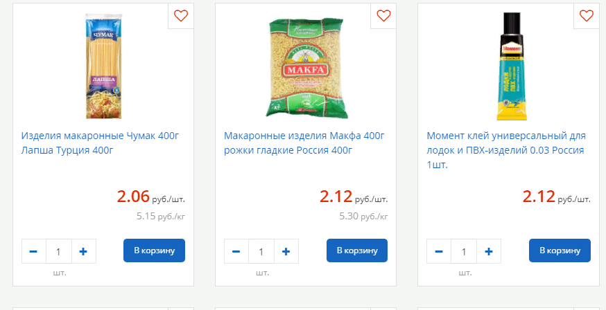Новинки в кулинарии. | Пикабу