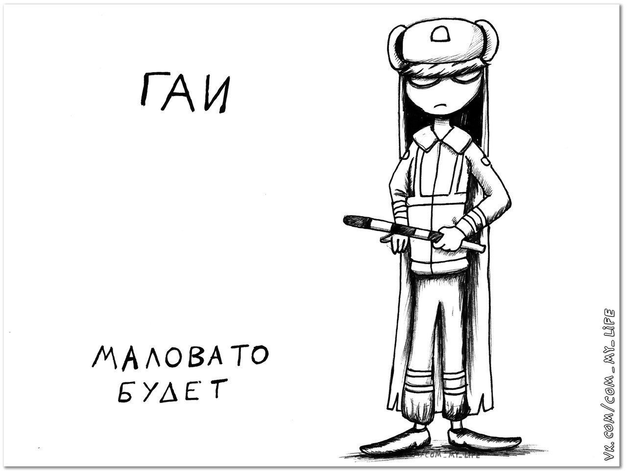 Слоганы | Пикабу