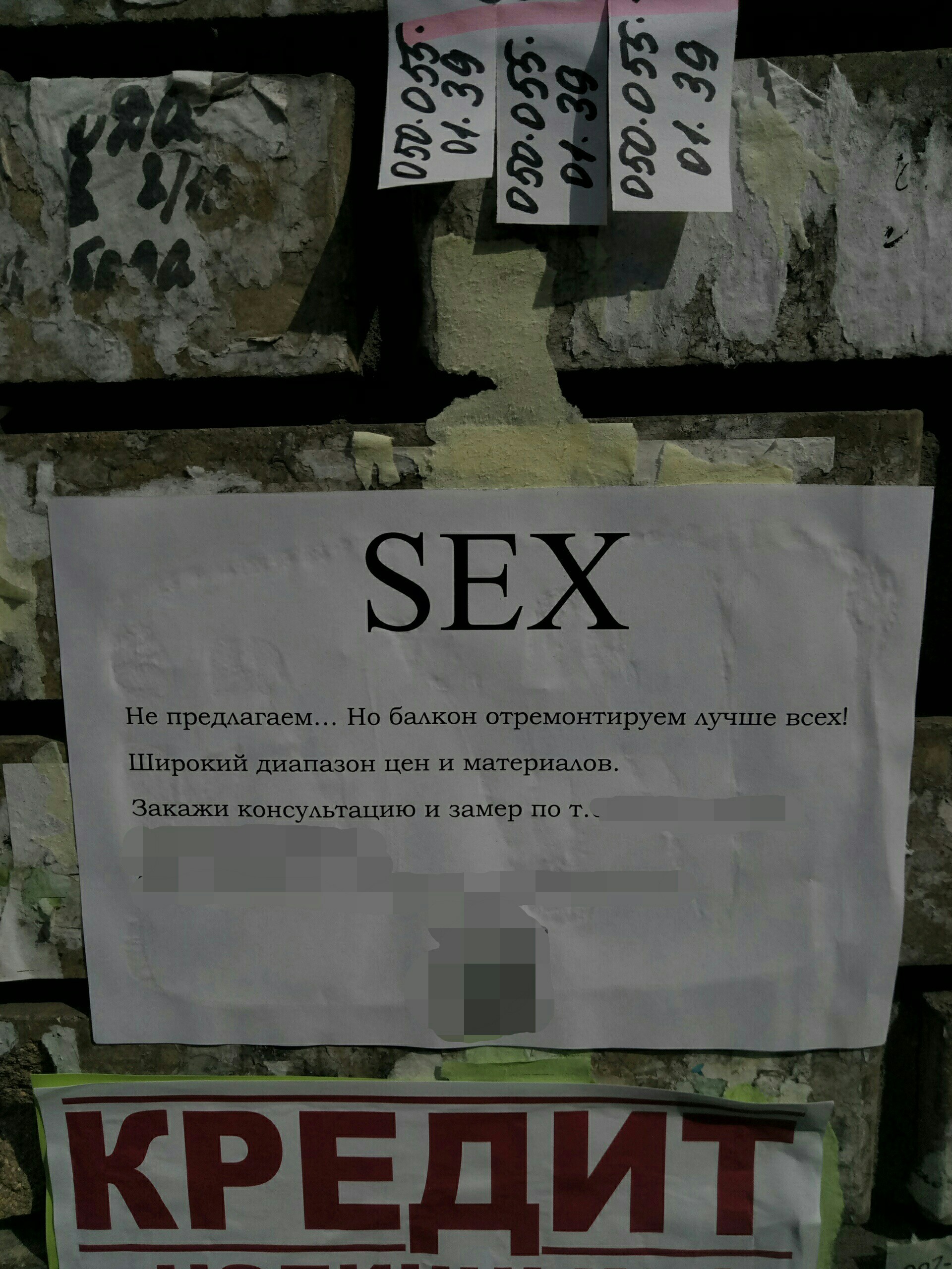 БОГИ МАРКЕТИНГА! | Пикабу