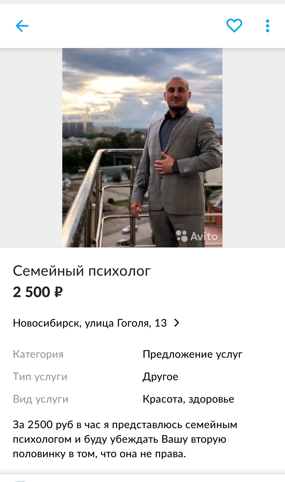 1565660774128477864.jpg