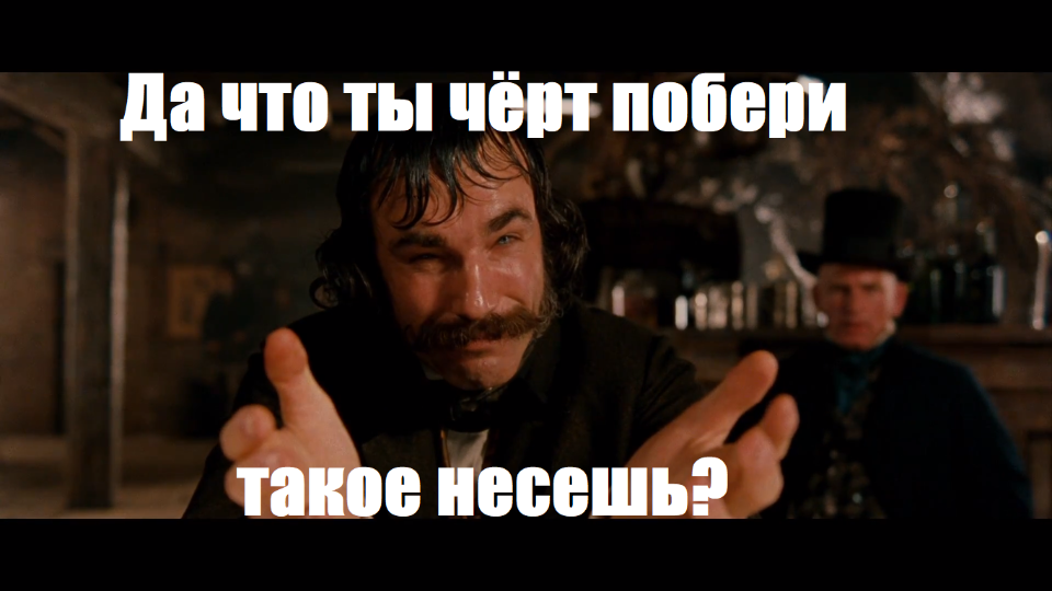 Остановите его кто нибудь! | Пикабу