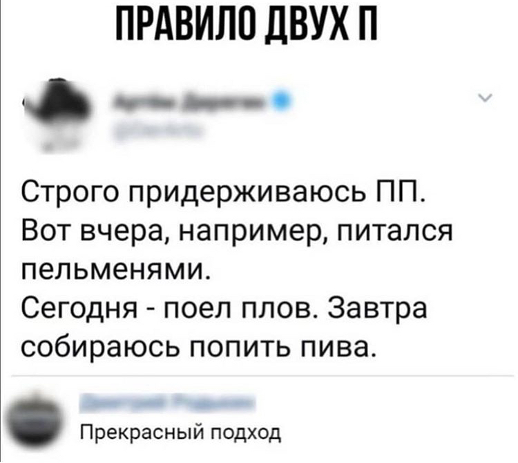 отличная идея качну, точки уличных проституток спб супер, однако